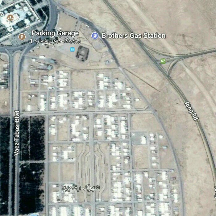 املاک ایده آل