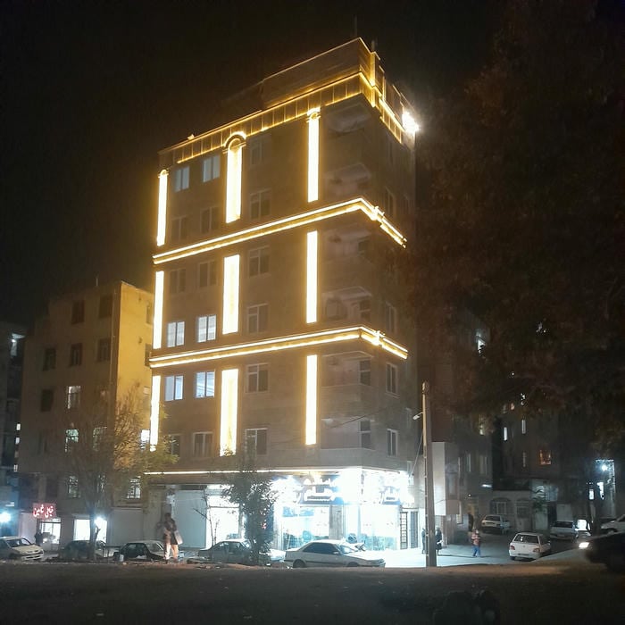 املاک پرهام
