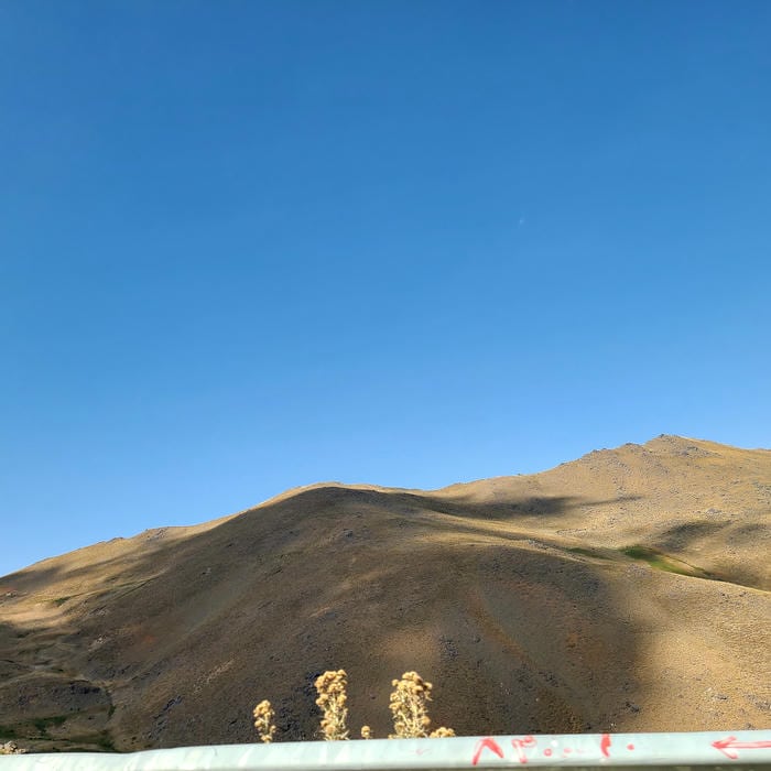 املاک که ویارکردستان بانه