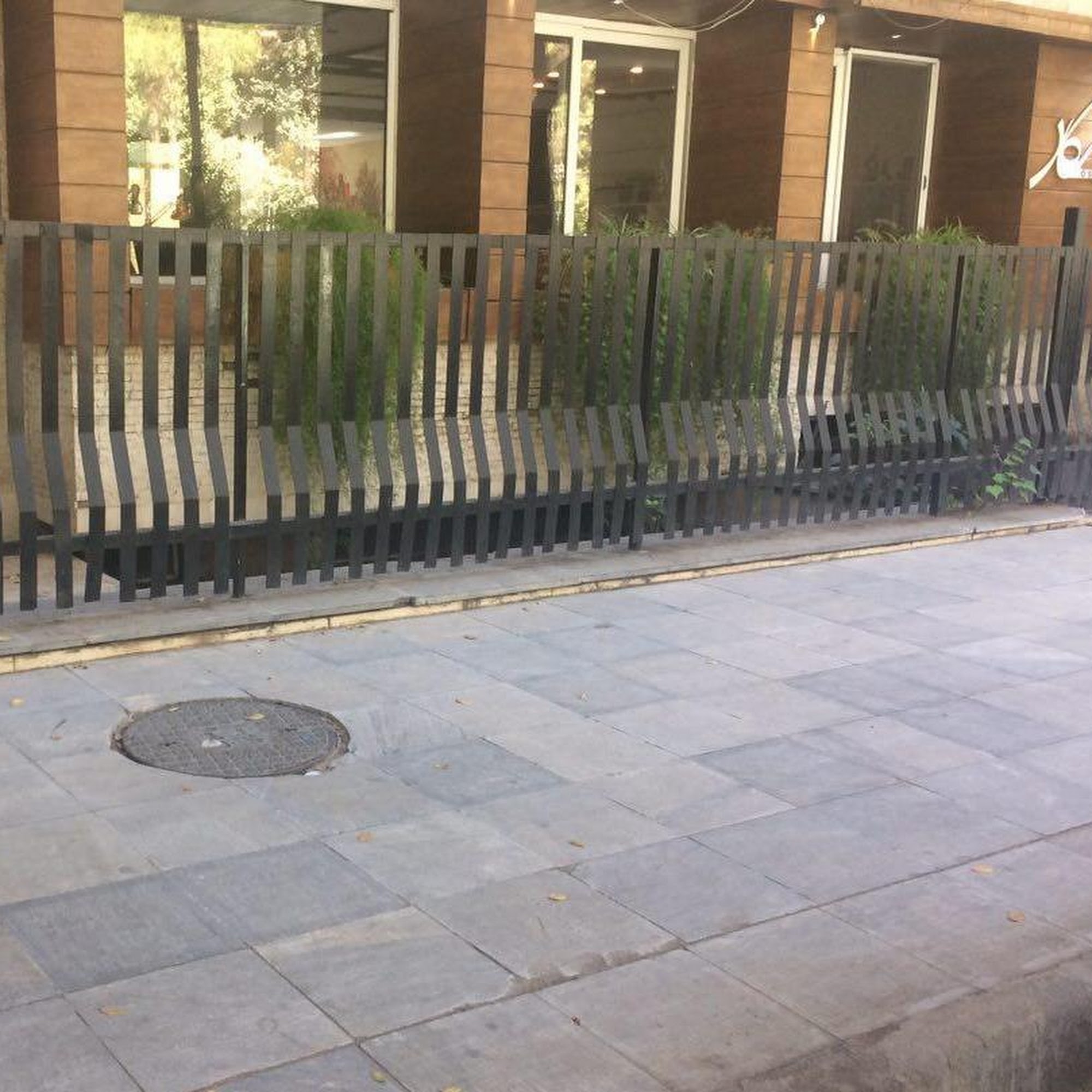 گروه معماری اسکیما
