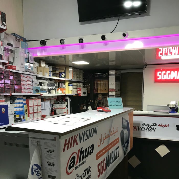 گروه صنعتی مهندس حسین نوری