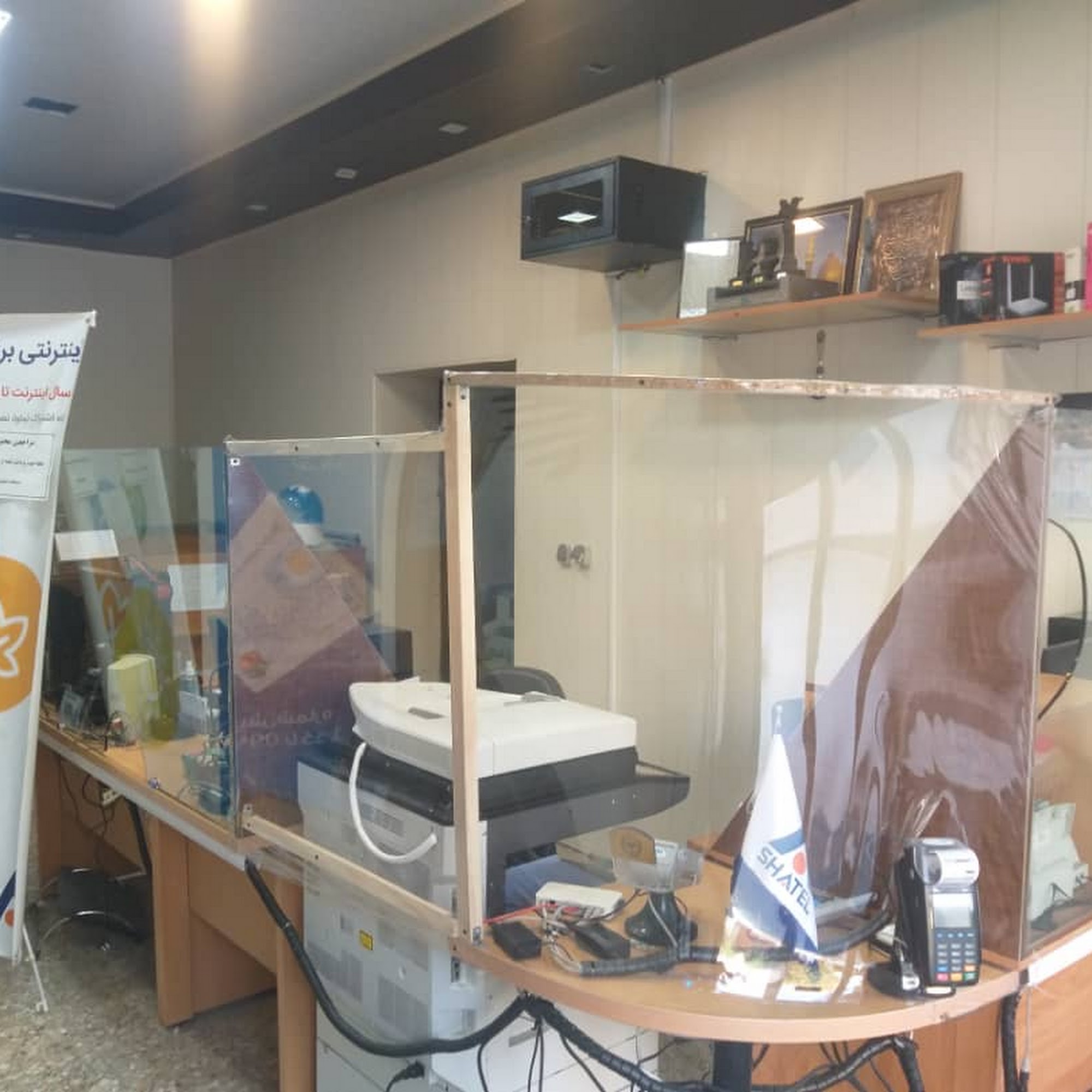 مرکز کامپیوتر و اینترنت پارس آن لاین (مهندس عباس زاده )
