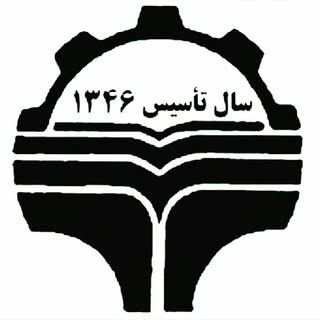 دانشگاه فنی خوزستان