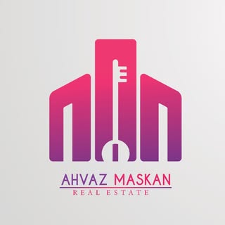 Ahvaz Maskan | اهواز مسکن