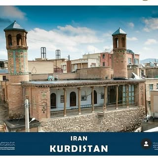 مهندسین عمران و معماری سقز