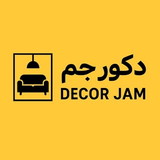دکوراسیون داخلی جم/طراحی و اجرا