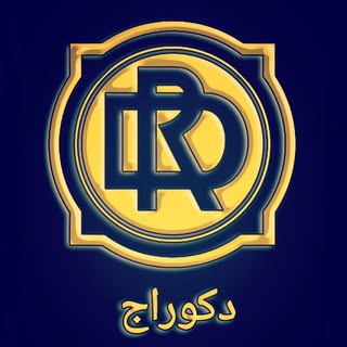 Decoraj گروه معماری مهندسی دکوراج
