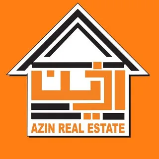 املاک آذین