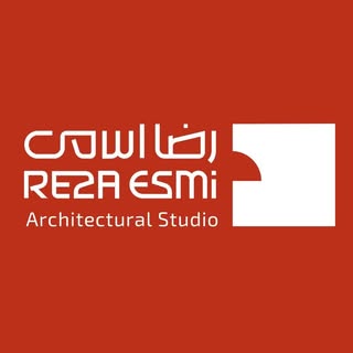 رضا اسمی | معماری مشهد | طراحی و اجرا | عمران