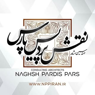 مهندسین مشاور نقش پردیس پارس