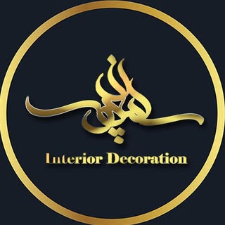 طراحی دکوراسیون داخلی - تبریز