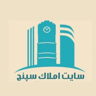 سایت املاک سپنج