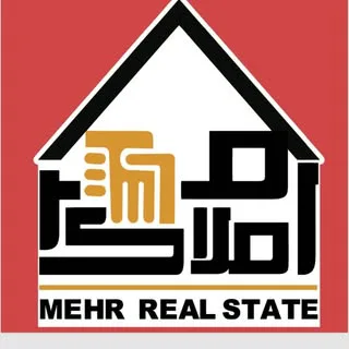 املاک مهر