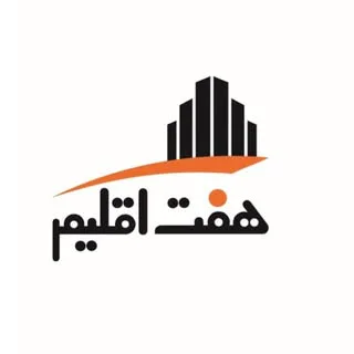 املاک هفت اقلیم نیاوران