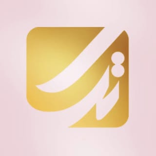 دکوراسیون داخلی تک ?‍♀️مهندسین؛خواهران گودرزی-نهاوند