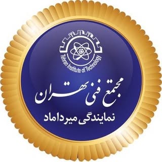 مجتمع فنی تهران | میرداماد | آموزش | کلاس