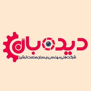 علی اصغر صدیقی