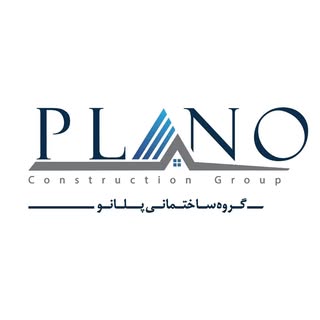 (لارستان)گروه ساختمانی پلانو