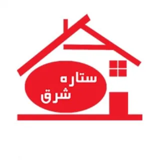 آپارتمان ۲خوابه/۳ خوابه/کلنگی/تهاتر