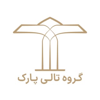 گروه تالی پارک