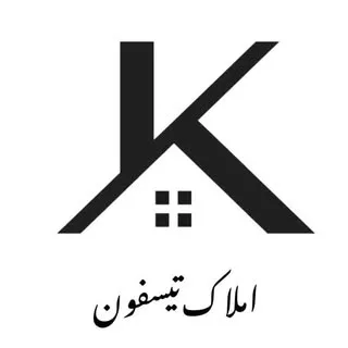املاک تیسفون