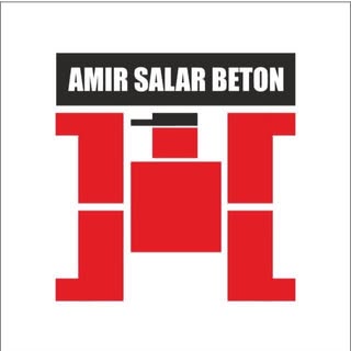 Salar Beton | سالاربتن