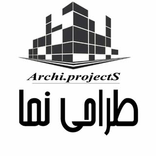 طراحی نمای ساختمان | معماری و نما | آموزش رایگان معماری