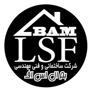 بم ال اس اف