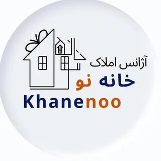 Khanenoo | خانه نو
