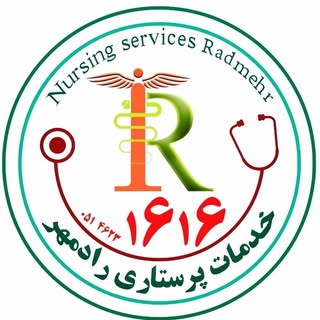 خدمات پرستاری در منزل رادمهر