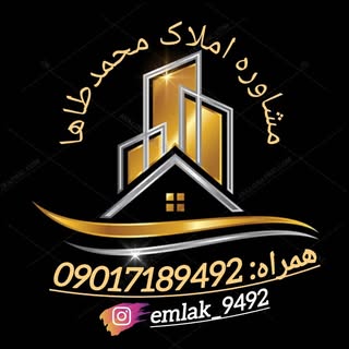عادل شه بخش