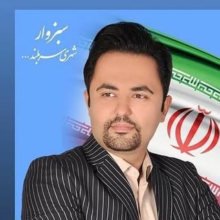 "شرکت ساختمانی راه سازی پارسا"