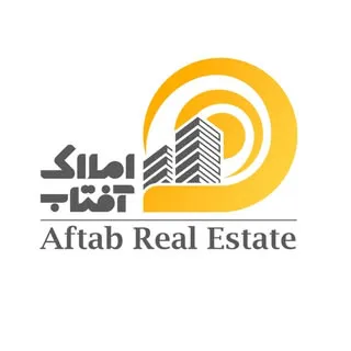 گروه مشاورین املاک آفتاب شیراز