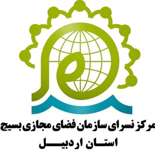 پیج محله اردبیل