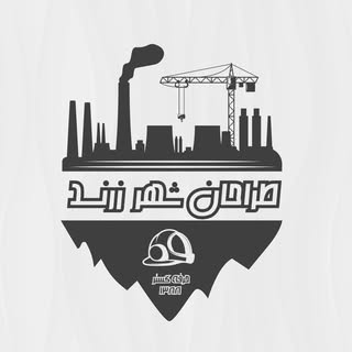 ?آموزشگاه فنی و حرفه‌ای طراحان شهر