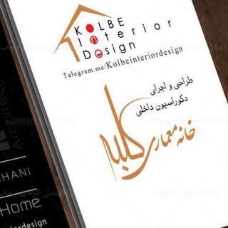 خانه معماری کلبه/طراحی داخلی/پتینه/پوستر/کاغذدیواری پارکت