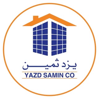 |شرکت ساختمانی یزد ثمین |