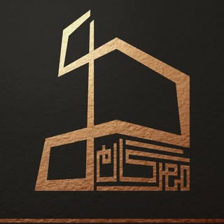 ساختمان سازی/مشارکت در ساخت و‌مدیریت پیمان/ابوترابی