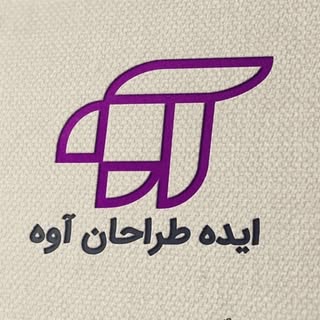 دفتر فنی مهندسی ایده طراحان آوه_علی دوست