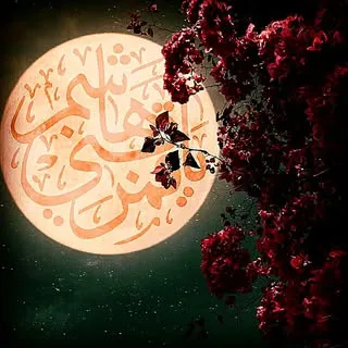 ?خراسان جنوبی _قهستان_درّه عباس
