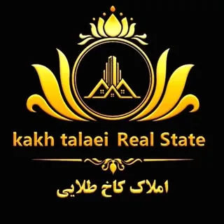 خانه/آپارتمان/ملک/پردیسان/قم