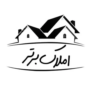 ? املاک برتر پردیسان