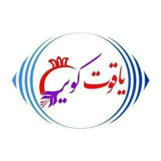 پایگاه خبری شهرستان فردوس