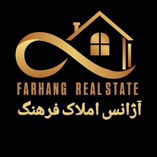 فقط میخوام کمک کنم خونه دار بشی یاخونه تو بفروشی