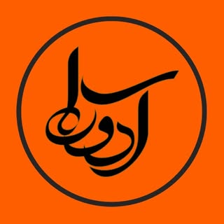? دکوراسیون آدورا ?