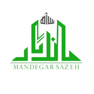 شرکت فنی مهندسی ماندگار سازه رفسنجان