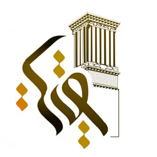 گروه معماری و مرمت یوتیا