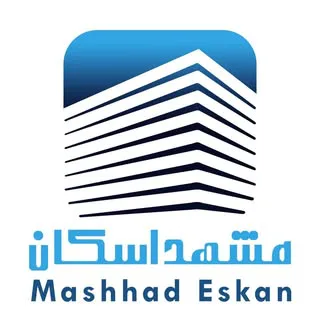 كارگزاري املاك مشهد اسكان