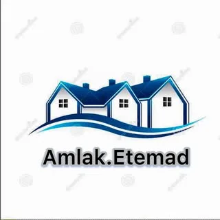 املاک اعتماد
