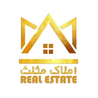 املاک مثلث | میثم خراسانی